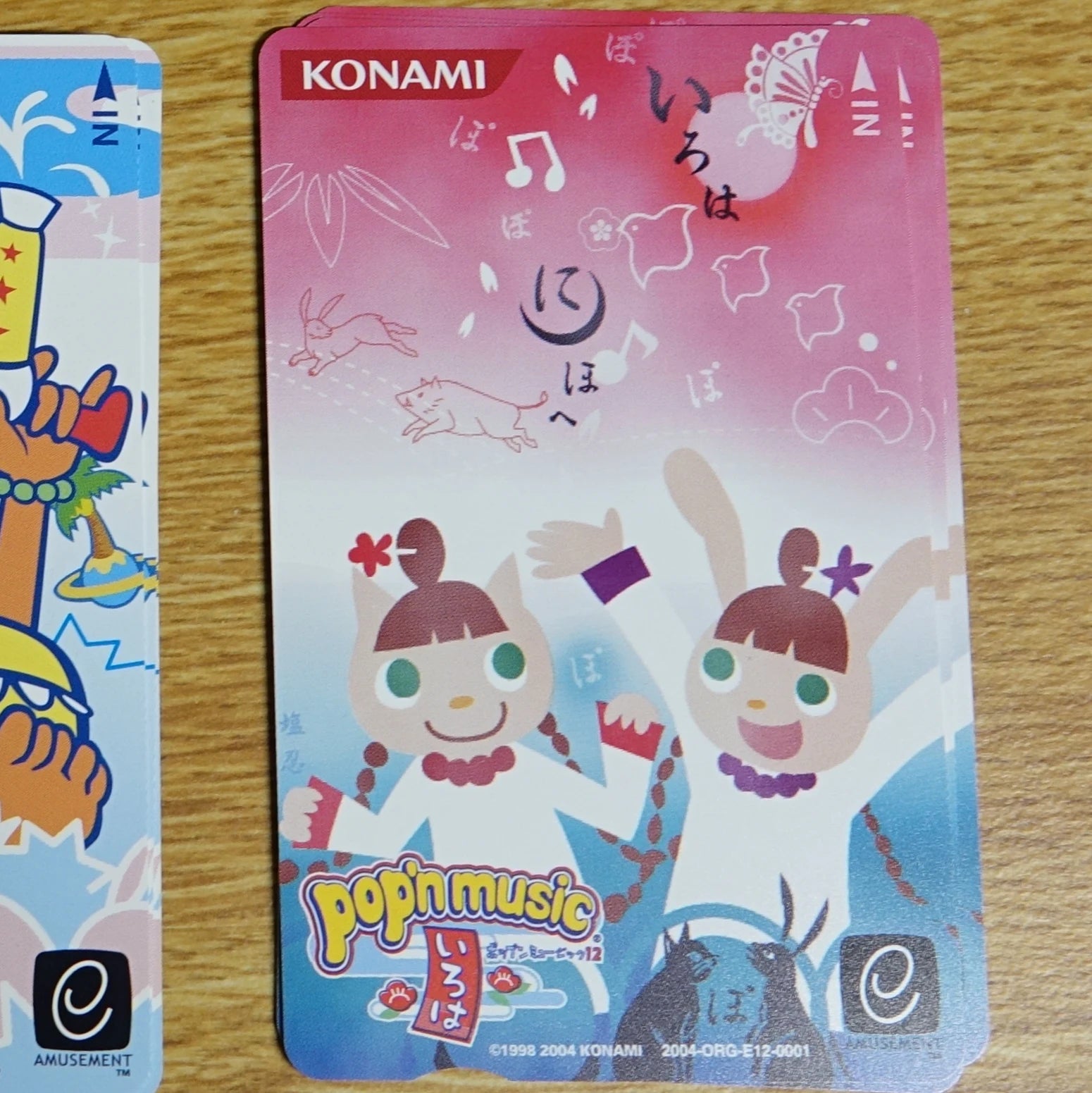 pop'n music 12 Iroha Collectible Cards – YubiParts