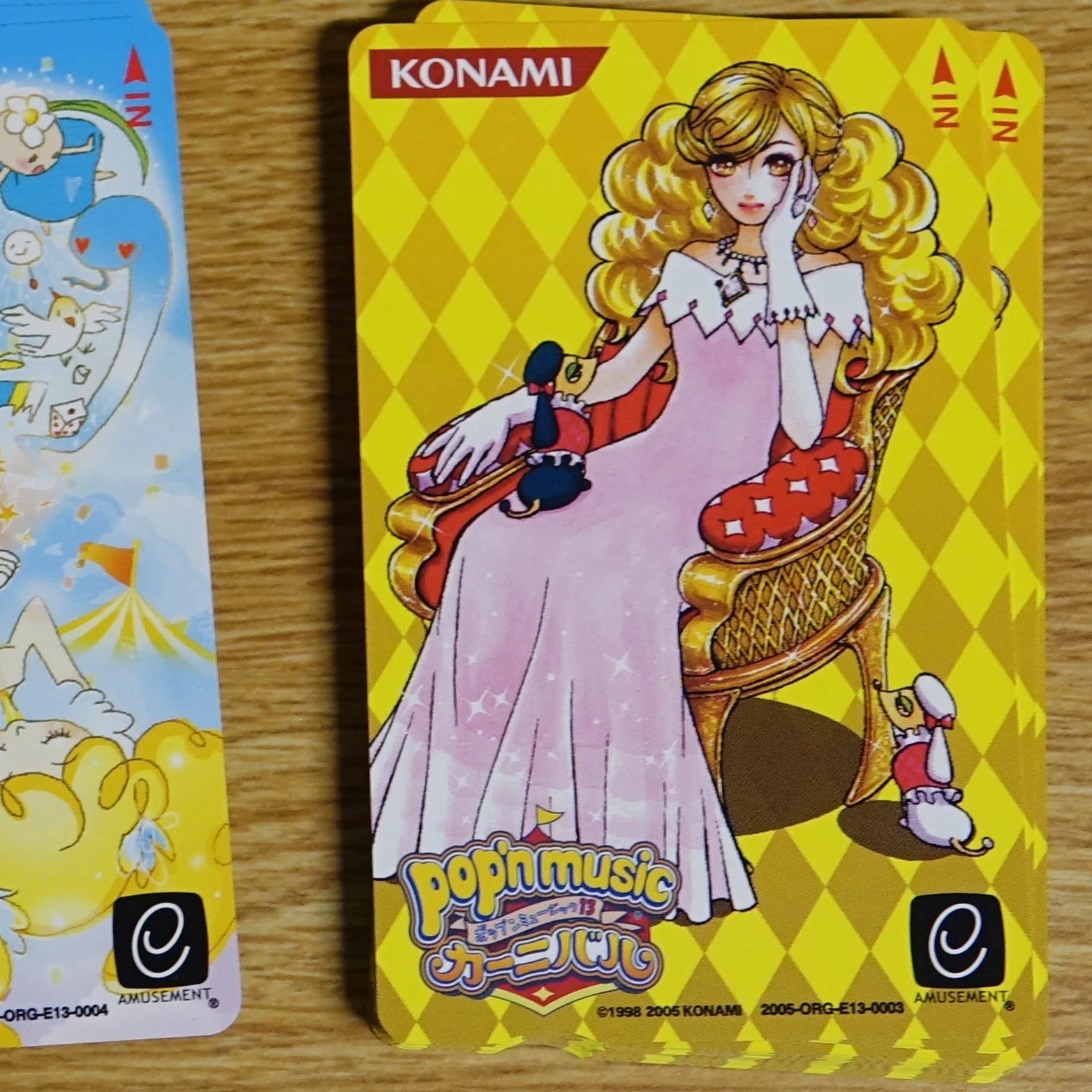 pop'n music 13 Carnival Collectible Cards