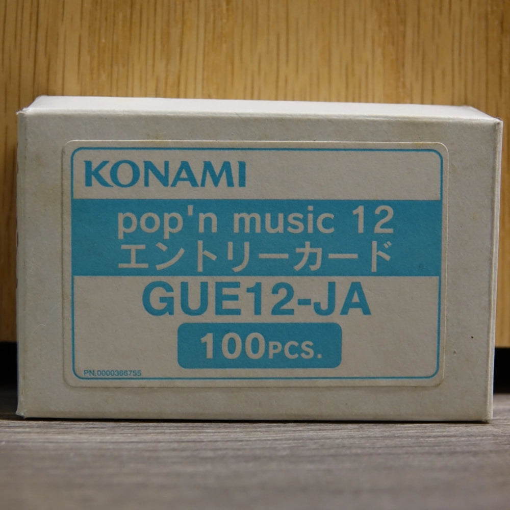 Pop´n Music磁気カード初期全種類未使用-