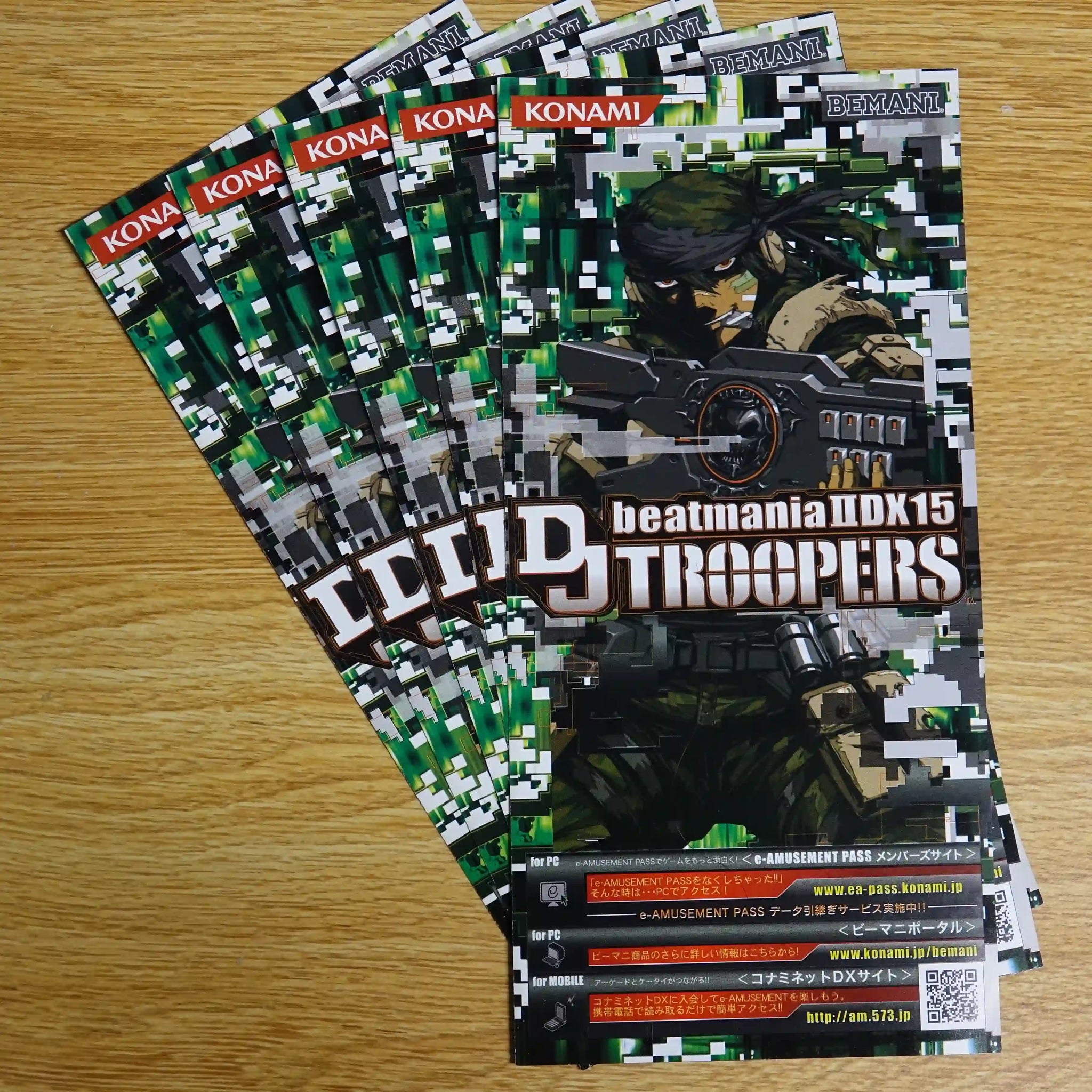 beatmania 筐体パネル2枚セット TROOPERS Lincle File:Beatmania IIDX beatmania 筐体パネル2枚セット TROOPERS Lincle File:Beatmania IIDX